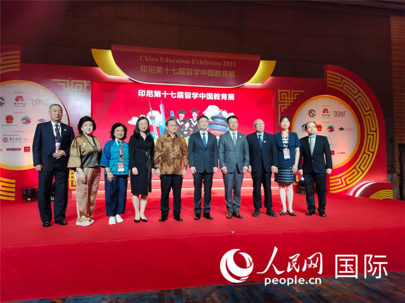 與會嘉賓合影。人民網(wǎng)記者  李培松攝