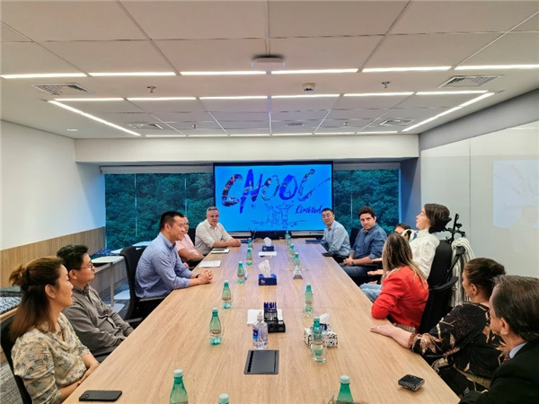 座談會現(xiàn)場。中海油巴西公司供圖
