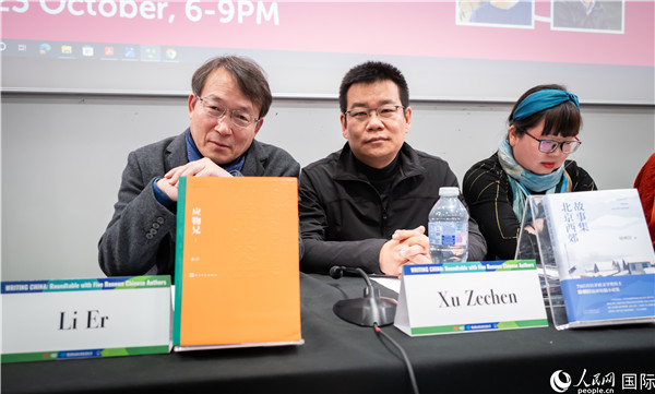 作家李洱、徐則臣分別以自己的作品為基礎，介紹了鄉(xiāng)土文學和城市文學。郭錦標攝