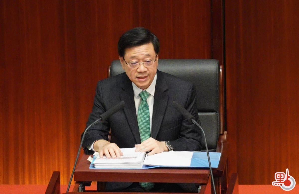 李家超宣讀新一份施政報(bào)告。圖片來源：香港“點(diǎn)新聞” 麥鈞杰 攝