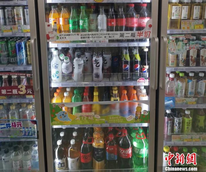 某便利店，最便宜的瓶裝飲料也在4元以上。<a target='_blank' href='/' ><p  align=