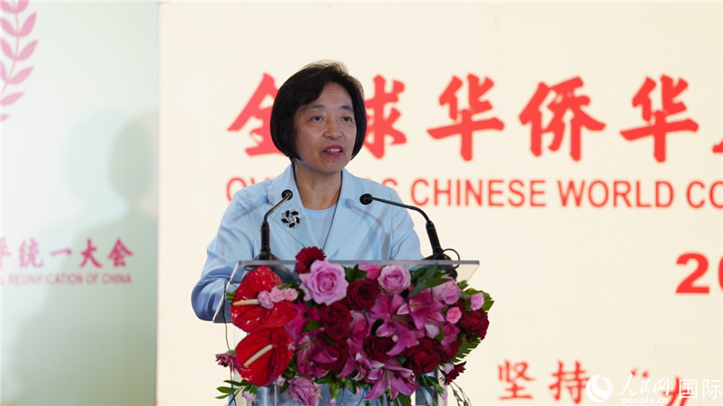 全國政協(xié)副主席、中國和平統(tǒng)一促進(jìn)會副會長蘇輝出席大會并致辭。 人民網(wǎng) 劉暢 攝