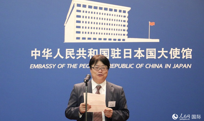 評審專家代表、東京理科大學(xué)教授趙新為發(fā)表致辭。人民網(wǎng) 許可攝