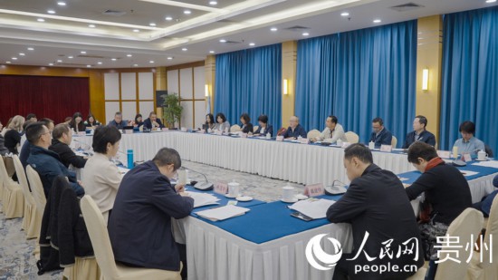 10月26日，歐亞國家媒體看貴州活動在貴陽啟動。人民網(wǎng)記者 涂敏攝