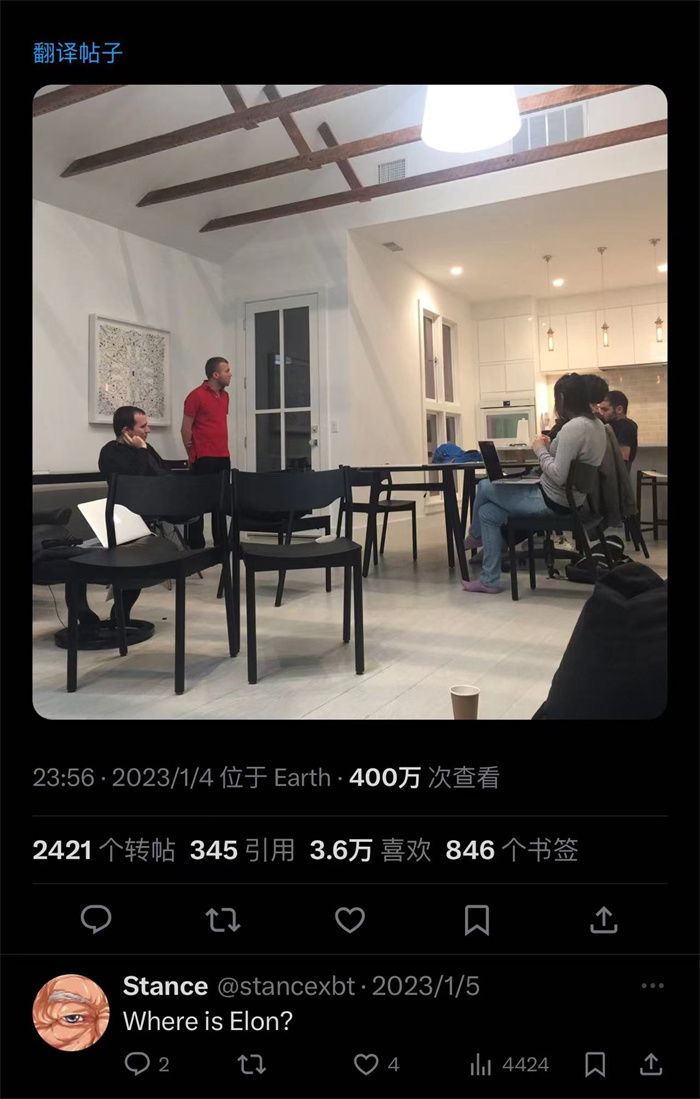 奧特曼社交媒體截圖。