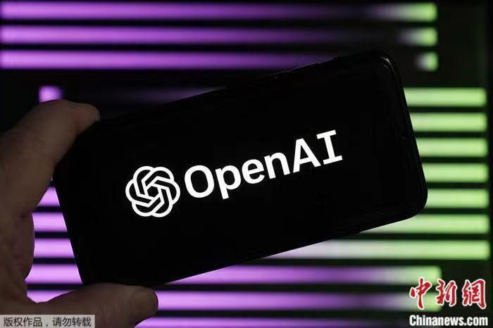 資料圖：OpenAI標(biāo)識。