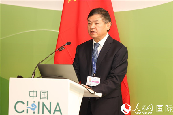 中國生態(tài)環(huán)境部部長黃潤秋致辭。人民網(wǎng)記者任皓宇攝