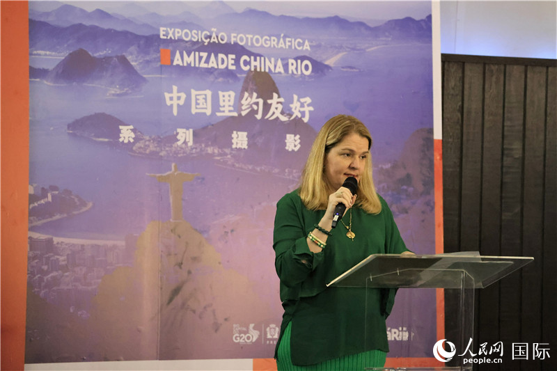 巴西中國創(chuàng)新經(jīng)濟(jì)研究院主席克勞迪婭·亞努齊在活動中致辭。人民網(wǎng)記者 時元皓攝