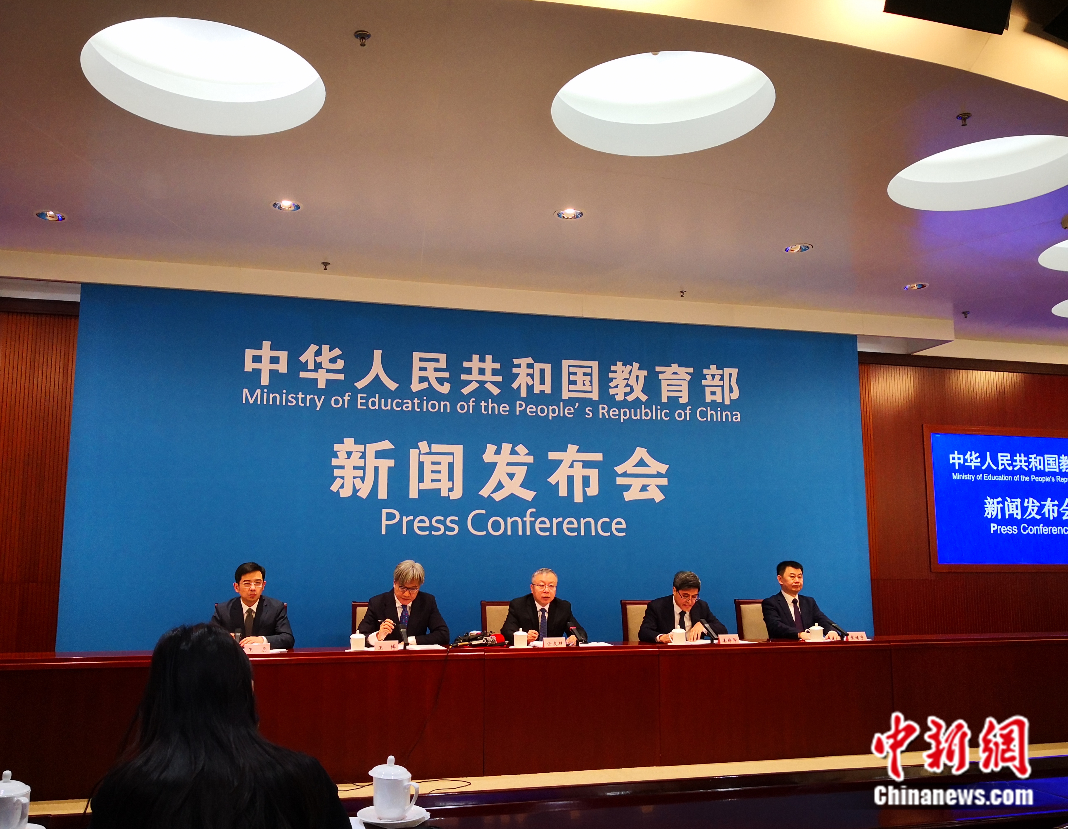 教育部新聞發(fā)布會現(xiàn)場。袁秀月 攝