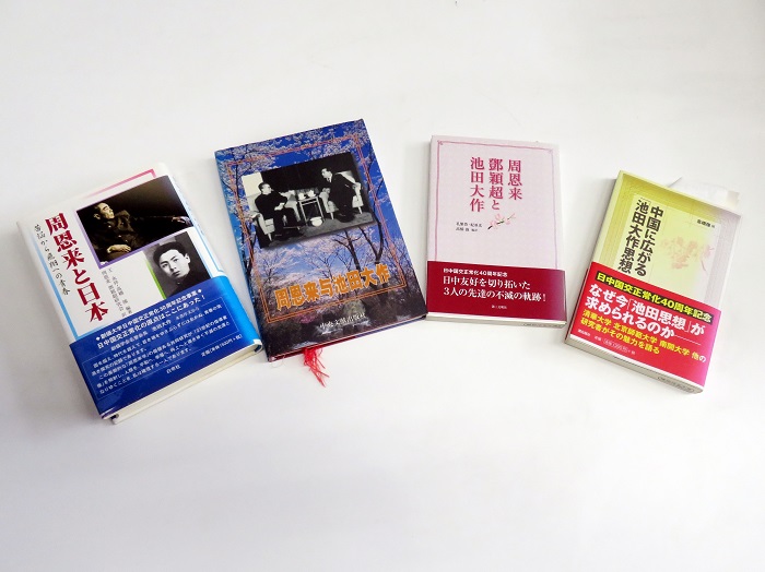 高橋強(qiáng)教授著有《周恩來與日本》、《周恩來與池田大作》等。（視頻截圖）