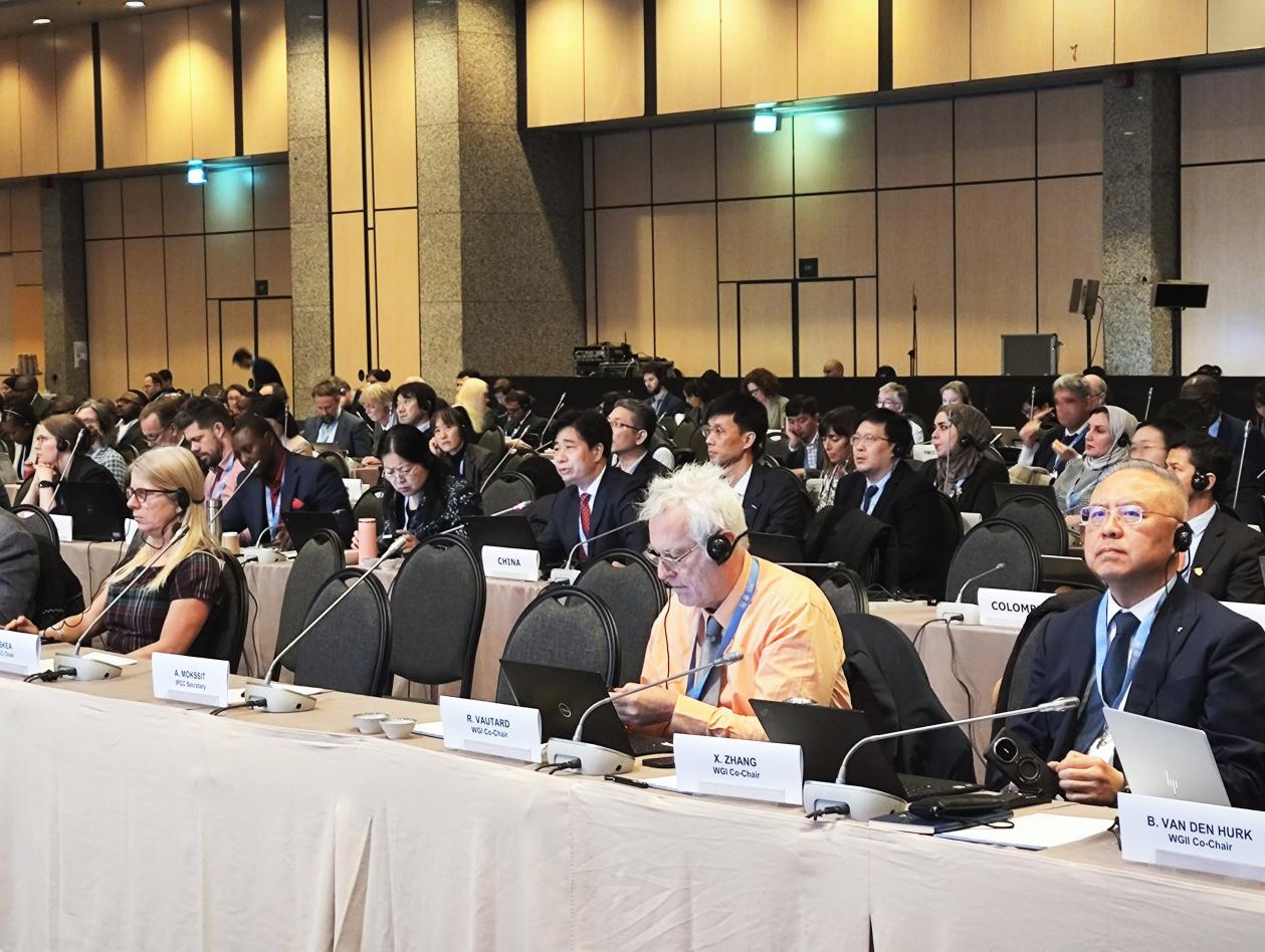 聯(lián)合國政府間氣候變化專門委員會（IPCC）第60次全會現(xiàn)場。中國氣象局供圖