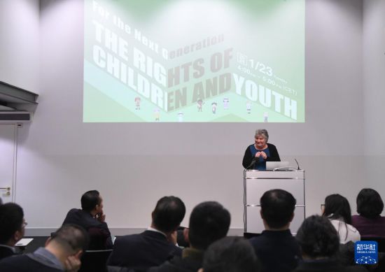 這是1月23日在瑞士日內瓦拍攝的聯合國人權理事會第四輪國別人權審議工作組會議主題邊會“下一代的人權保障：關注兒童青少年權利”會場。 新華社記者 連漪 攝