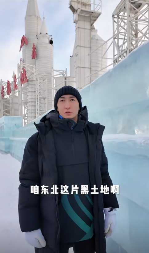 圖片來源：武大靖視頻作品截圖。
