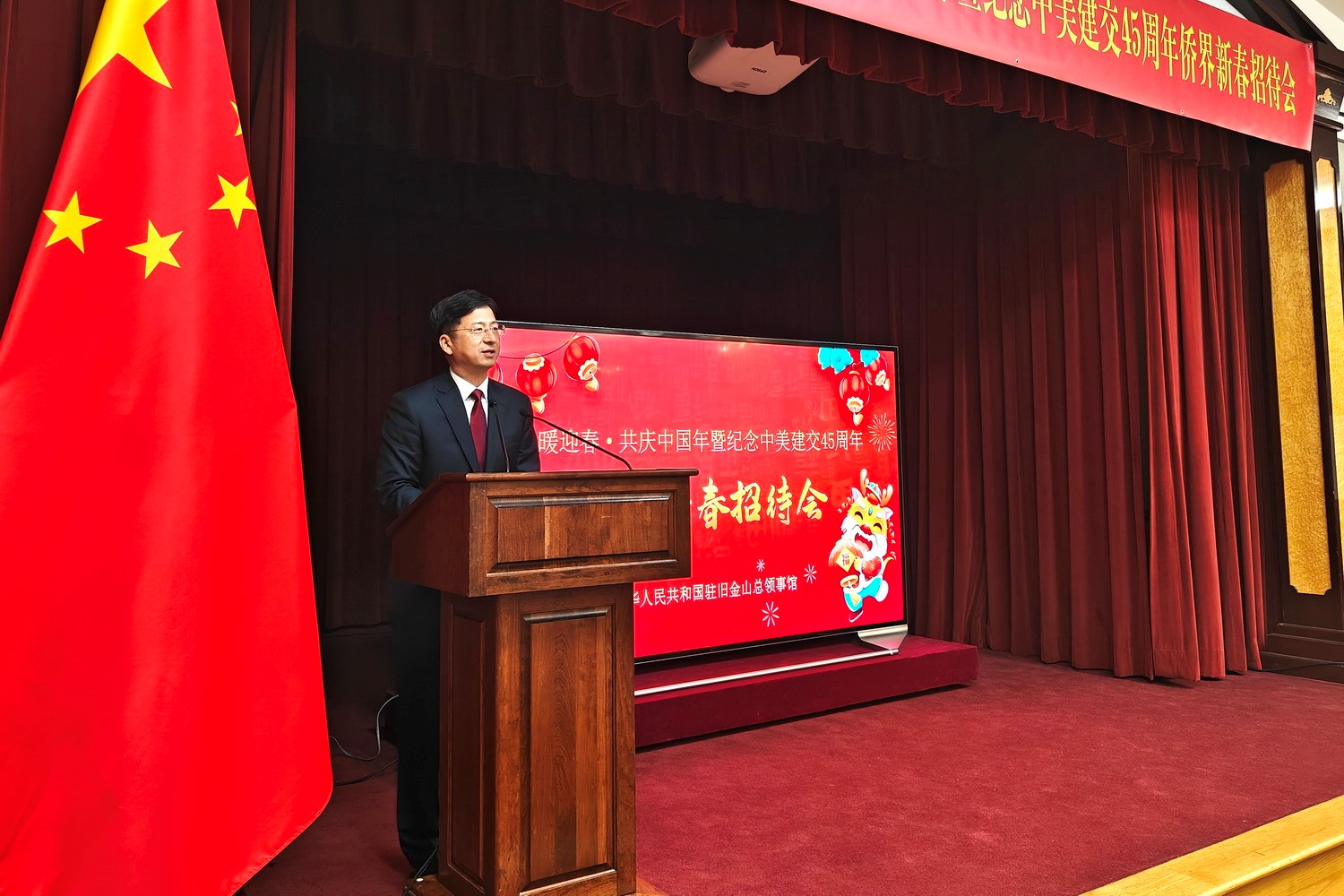 總領(lǐng)事張建敏致辭。主辦方供圖