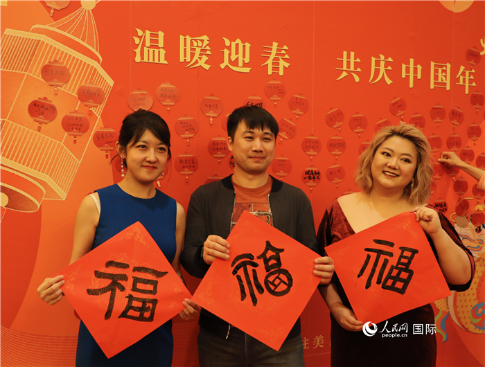 500余名旅美華僑華人、中國(guó)留學(xué)生、中資機(jī)構(gòu)人員代表參加了春節(jié)招待會(huì)。人民網(wǎng)記者 李志偉攝