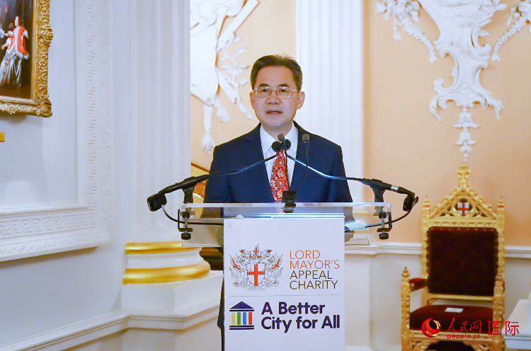 圖為中國(guó)駐英國(guó)大使鄭澤光致辭。人民網(wǎng) 郭錦標(biāo)攝