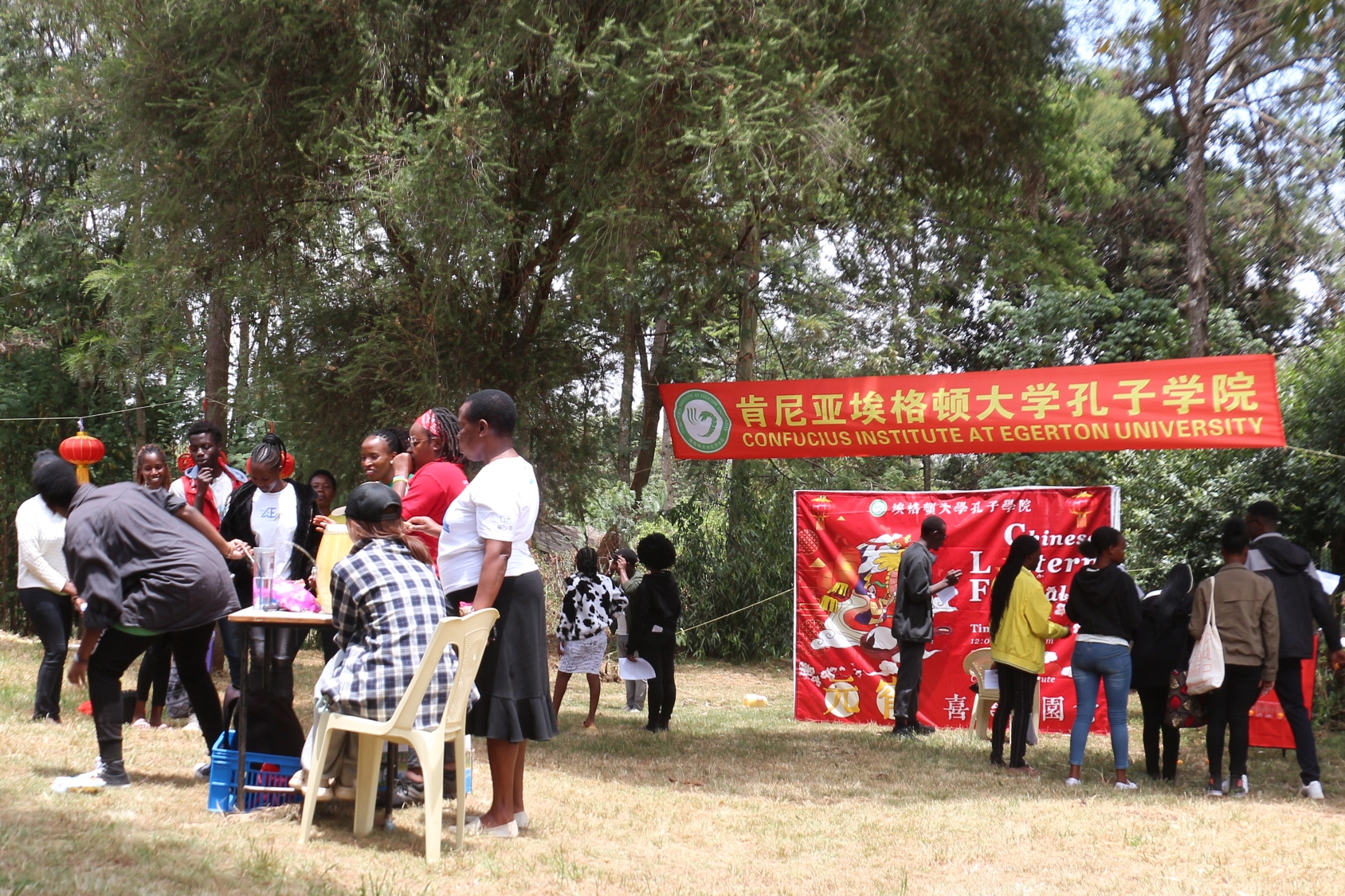 活動現場?？夏醽啺８耦D大學孔子學院供圖