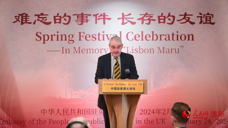 英國退役少校費恩祺致辭。人民網(wǎng) 郭錦標攝