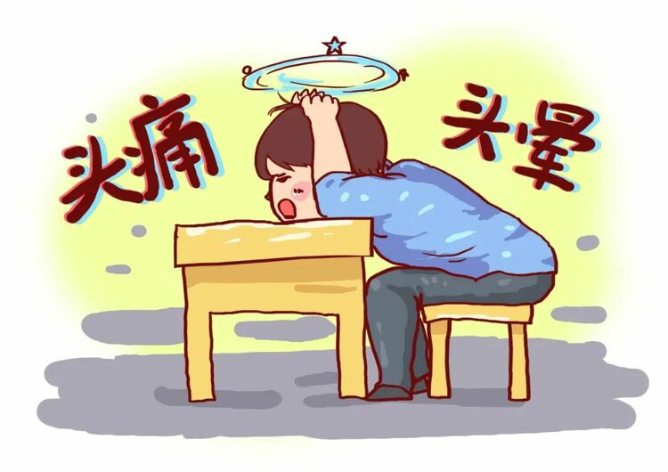 “耳石癥”總發(fā)作？ 可能是前庭性偏頭痛 | 科普時間
