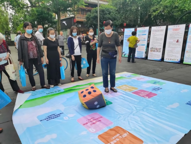 應(yīng)急科普活動現(xiàn)場。四川省應(yīng)急管理廳供圖