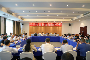 標(biāo)準(zhǔn)編制工作會議現(xiàn)場。單位供圖