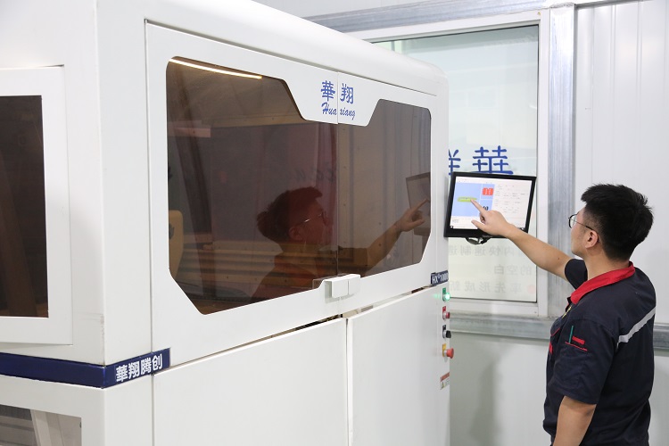 華翔3D打印。