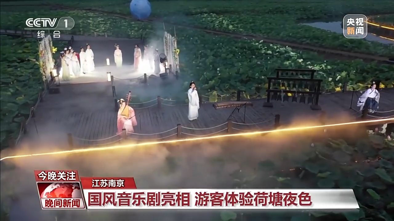 非遺游、避暑游、文化游……端午假期這些消費(fèi)新體驗(yàn)等你打卡！