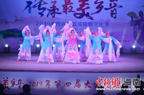 圖為活動(dòng)現(xiàn)場(chǎng)。 主辦方供圖