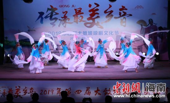 圖為活動(dòng)現(xiàn)場(chǎng)。 主辦方供圖