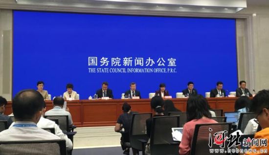 8月26日，國務院新聞辦召開國務院政策例行吹風會。圖為吹風會現(xiàn)場。 記者李巍攝