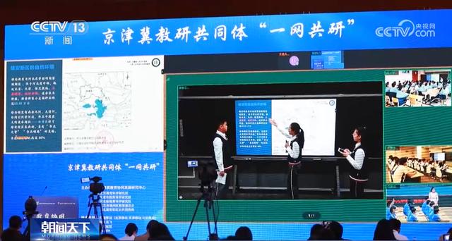 多管齊下同向發(fā)力，推進(jìn)義務(wù)教育優(yōu)質(zhì)均衡發(fā)展