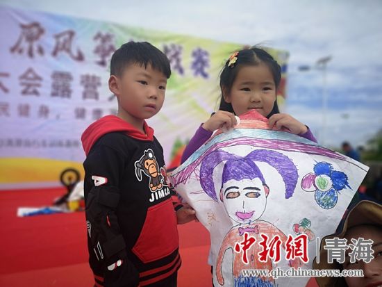 圖為活動(dòng)現(xiàn)場(chǎng)。宋維宇 供圖