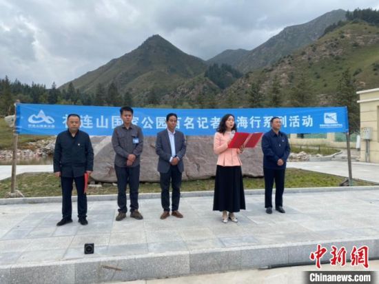 圖為啟動儀式現(xiàn)場。李江寧攝