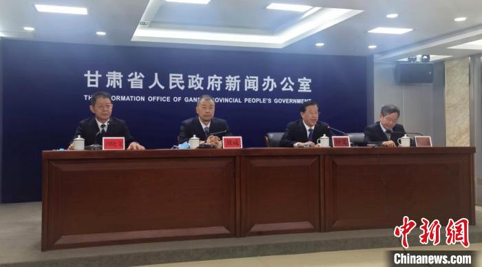 9月29日，甘肅省第三次全國國土調(diào)查主要數(shù)據(jù)成果新聞發(fā)布會在蘭州舉行?！￠Z姣 攝