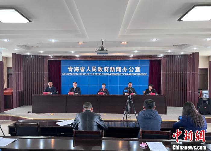 圖為新聞發(fā)布會(huì)?！±罱瓕?攝