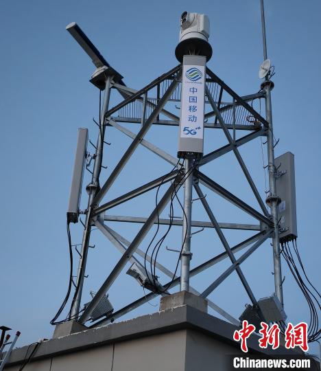 資料圖為建在龍羊峽湖區(qū)內(nèi)的5G基站?！∏嗪Ｒ苿雍Ｄ戏止竟﹫D
