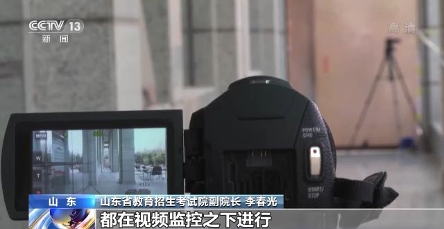 2023年研考結束 全國大規(guī)模異地借考如何實現(xiàn)？