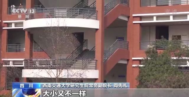 2023年研考結束 全國大規(guī)模異地借考如何實現(xiàn)？
