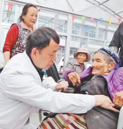 傾情助人，守護鄉(xiāng)親健康