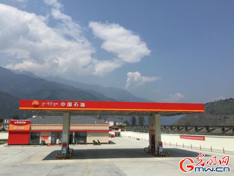 【為西藏小康加油】能源保供邊陲地，“寶石花”開扶貧路