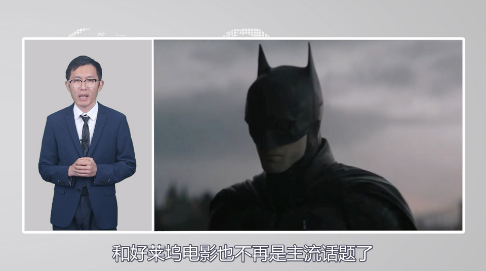 【國(guó)際3分鐘】美國(guó)的“月亮”怎么就不圓了呢？_fororder_截圖2
