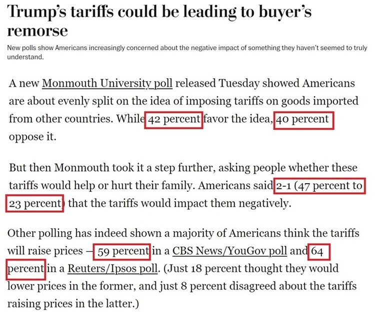 深觀察丨美國(guó)消費(fèi)者為何加緊“囤貨”？