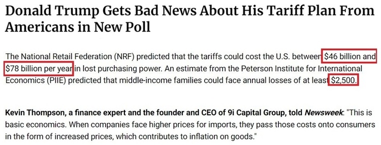 深觀察丨美國(guó)消費(fèi)者為何加緊“囤貨”？