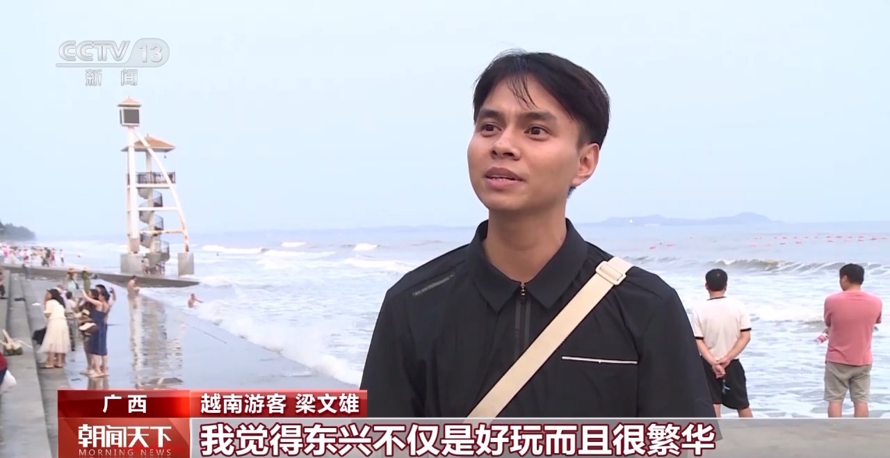 從特色小城到世界級(jí)商圈 這個(gè)“五一”很有“國際范”！