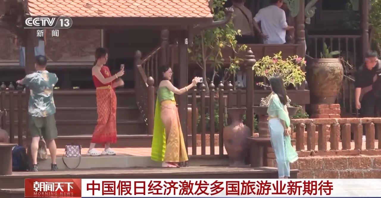 從特色小城到世界級(jí)商圈 這個(gè)“五一”很有“國際范”！