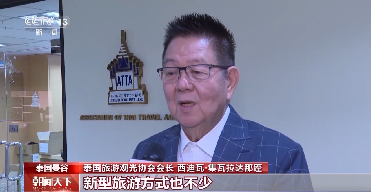 從特色小城到世界級(jí)商圈 這個(gè)“五一”很有“國際范”！
