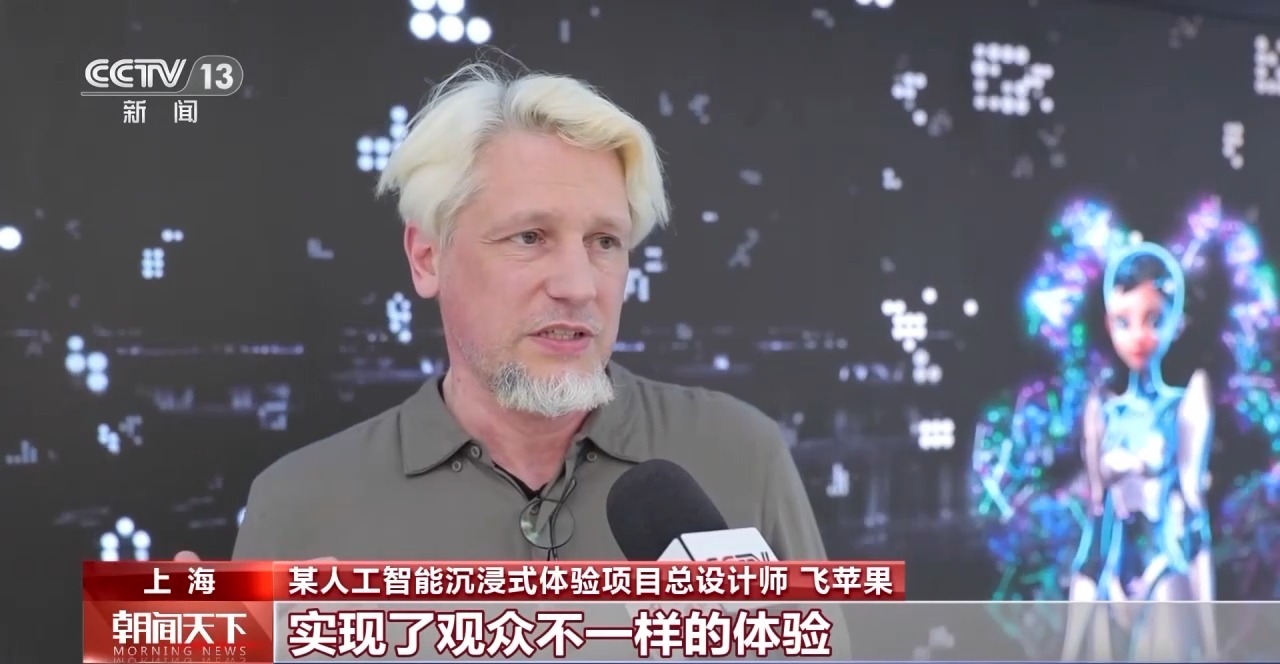 從特色小城到世界級(jí)商圈 這個(gè)“五一”很有“國際范”！