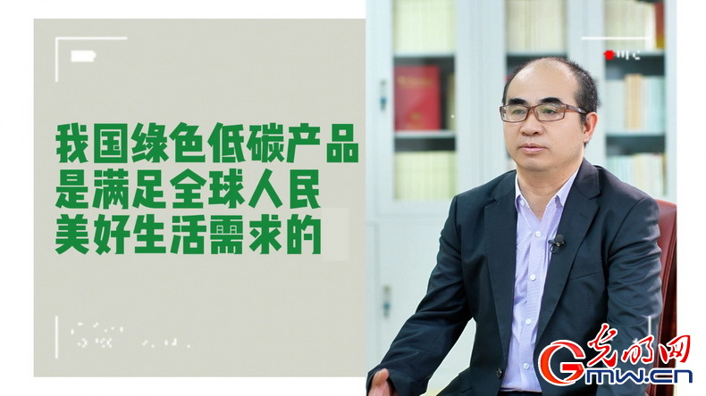美式雙標(biāo)再現(xiàn)！指責(zé)中國(guó)“產(chǎn)能過(guò)?！闭静蛔∧_