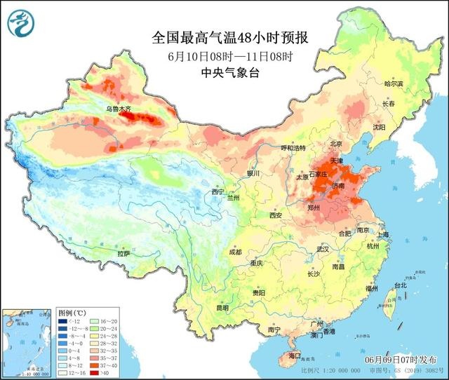 一文讀懂丨何為“高溫天氣”，又該如何防暑降溫