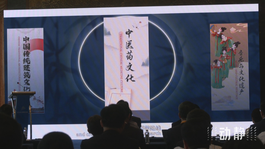 展示成果分享經(jīng)驗(yàn)，中國(guó)—東盟教育交流周深化合作共創(chuàng)未來(lái)！